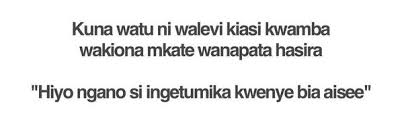 Best swahili famous quotes & sayings: Swahili Funny Jokes