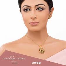 Pin By Muthukaruppan Chettiar Jewelle On Muthukaruppan Chettiar Jewellers View As 0 Jewels Jewelry