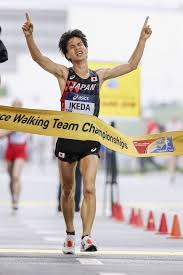 Dronepicr /wikimedia commons/cc by 2.0 a recent study of the most. Athletics Koki Ikeda 20 Km Race Walk No 1 As Iaaf Launches World Rankings