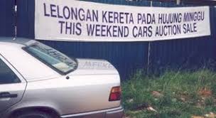 Kereta lelong, kereta lelong kastam, kereta lelong 2019, kereta lelong sabah, kereta lelong mudah, kereta lelong jpj, kereta lelong johor, k. Lelong Sabah Kereta Tender Bersepadu Kenderaan Lucuthak Kastam