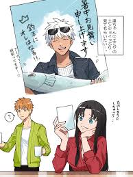 enk on twitter fate stay night anime fate archer fate anime series