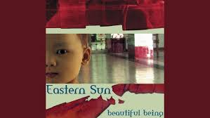 Beautiful Being (DJ Brian Seed Mix)