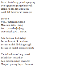 Download mp3 puteri santubong dan video mp4 gratis. Puteri Santubong Puteri Sejinjang Lirik Malayrah