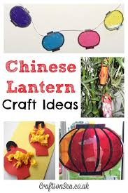 Chinese Lantern Craft Ideas Chinese Crafts Chinese New Year Crafts Crafts For Kids