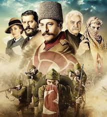 Mehmetcik Kut Ul Amare 1 Bolum 18 Ocak Full Izle Mehmetcik Kutulamare Movie Posters Movies Movies Online