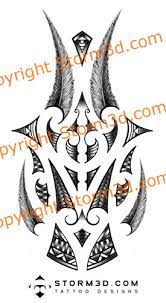 These unique design of the. Tribal Maori Forearm Tattoo By Maoritattoo On Deviantart