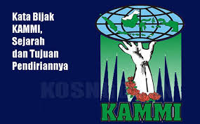 Untuk melengkapi keindahan kata kata mutiara ini, diselipkan juga beberapa gambar kata kata keren, yang bisa dipakai sebagai bahan diskusi di akun media sosial anda, seperti facebook, twitter. Kata Motivasi Kammi Sejarah Dan Tujuan Dibentuknya Organisasi Ini Kosngosan