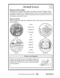 Worksheets Word Lists And Activities Greatschools Science Worksheets Third Grade Science Worksheets 4th Grade Science