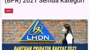 Pindahan gaji ke bank rakyat. Jadual Pinjaman Bank Rakyat 2020 Cute766