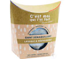 Tout pour moi rien pour les autres. Dietworld C Est Moi Qui L Ai Fait 1pc Ab 4 06 Preisvergleich Bei Idealo De