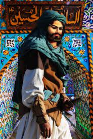 pin by ياحسين on صور الإمام الحسين painting art