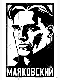 "Vladimir Mayakovsky , portrait " Poster for Sale by kislev