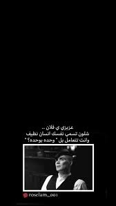 pin on تصاميم اقتباسات