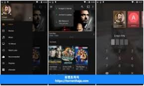 Downloadable files for use with the internet such as real audio, video players, adobe acrobat, and many more. Freeflix Hq V2 2 7 Pro Apk Free Download Oceanofapk