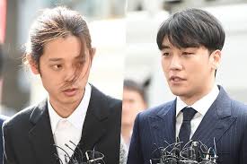 He has been barred from leaving the country while the investigation is active. Watch Jung Joon Young And Seungri Arrive At Police Station For Investigations Soompi
