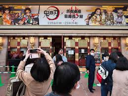 Released in november 1990, this christmas comedy movie has remained a family favorite for almost two decades. Demon Slayer Kills Big Name Rivals To Become Japan S Highest Grossing Film Japan The Guardian