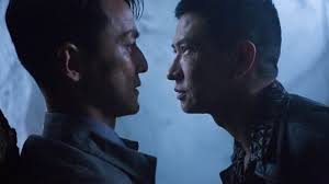 CINEMA SPOTLIGHT: THAT DEMON WITHIN