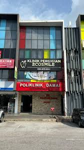 Klinik Pergigian EcoSmile - Ecohill