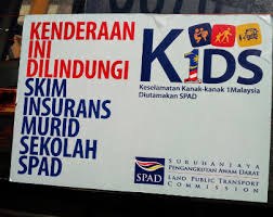 😊 click on the picture to get instant insurance/takaful quotation. Skim Perlindungan Insurans Murid Pelajar Spad Takaful Malaysia Sumbermalaysia