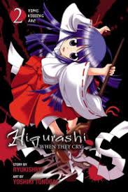 B Ichi Vol 4 By Atsushi Ohkubo Nook Book Ebook Barnes Noble Vy vnesli @atsushi_ohkubo v cherniy spisok. barnes noble