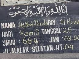 Pada awalnya didirikan sebagai perusahaan patungan dengan kepemilikan saat itu adalah bimantara citra (69,82%) dan rajawali wirabhakti utama (30,18%). Noor Parida Legenda Salam Jempol Rcti Oke Meninggal Dunia Kumparan Com