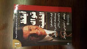 The pathway to power 12. Ø£ÙŠÙ‚Ø¸ Ù‚ÙˆØ§Ùƒ Ø§Ù„Ø®ÙÙŠØ© Awaken The Giant Within Ø£Ù†ØªÙˆÙ†ÙŠ Ø±ÙˆØ¨Ù†Ø² Anthony Robbins 6223000421680 Amazon Com Books