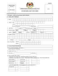Borang guru ganti sekolah nak ambil atau download kat mana? Http Www Ppdgombak Net V1 Images Borang Guruganti Borang Guru Ganti Pdf