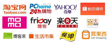 Search for text in self post contents. 2020 618è³¼ç‰©å¹³å°å„ªæƒ æŠ˜æ‰£ç¸½æ•´ç† æ·˜å¯¶ è¦çš® Pchome Momo Yahoo éœ²å¤© å„ªæƒ æ•´ç† 154388 Cool3c