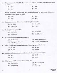 Kpsc Third Grade Overseer Exam 2016 Code 1412016 Overseer Kerala Psc Sample Questions