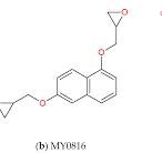 Studies on the Modification of Commercial Bisphenol-A-Based ...