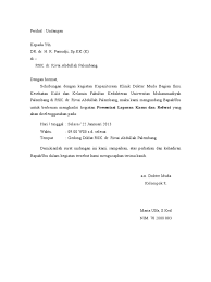 Dalam kali ini saya mencoba merangkai sebuah contoh surat undangan tahlil atau yasinan. 89 Contoh Undangan Surat Resmi Presentasi Terupdate