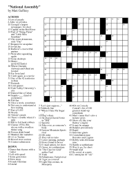 Also, i will have a new rule that if you do not answer for five puzzles in a row, you will be dropped out. P R I N T A B L E W S J C R O S S W O R D P U Z Z L E Zonealarm Results