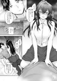 おさがりセックスフレンドAnother3 [furuike(スミヤ)] オリジナル - 同人誌のとらのあな成年向け通販