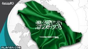1 قبائل المملكة العربية السعودية. Ø£ÙƒØ¨Ø± Ø§Ù„Ù‚Ø¨Ø§Ø¦Ù„ Ø§Ù„Ø³Ø¹ÙˆØ¯ÙŠØ© Ø¹Ø¯Ø¯Ø§ 2021 Ø§Ù„Ù…Ù†ØµØ©
