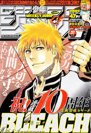 I use bleachget.com and i was on episode 366 and i went to click 367 and it said bleach has been cancelled temporary. Bleach Home Facebook