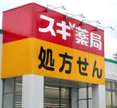 はいジェンダー差別 等身大ロリが使う借り物の語彙涙出るくらい好き ここすき こんなん泣いちゃう もう還りたい イキスギィ!! Elexhqwgqhypkm