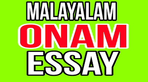 Advance onam ashamsakal in malayalam. Malayalam Onam Celebration Paragraph Writing Worksheet Youtube