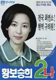 그녀의 남편 될 사람은 전처를 몇이나 죽였다는 잔악한 노인. D6kyc7t8oapam