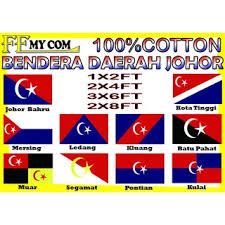 Oleh makmurjohor.web mar 8, 2021. Freeeasy Ready Stock Bendera Johor Bendera Johor Bahru Flag 2ftx4ft 60cmx120cm Ready Stock Shopee Malaysia