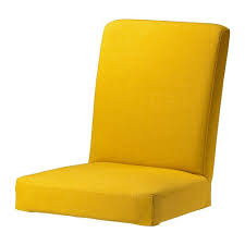 Us Furniture And Home Furnishings Mit Bildern Stuhlhussen Stuhle Gelb