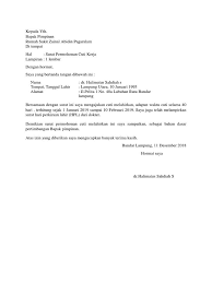 Itulah yang dapat kami bagikan terkait contoh surat permohonan pensiun dini karyawan swasta. 8 Contoh Surat Pengajuan Yang Baik Dan Benar