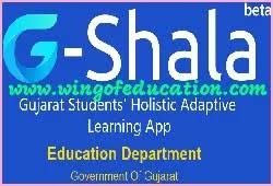 Download brainzy | education.com 1.14.04 latest version xapk (apk bundle) by education.com for android free online at apkfab.com. G Shala Mobile App Download Link And Login For Teachers And Students Wing Of Education