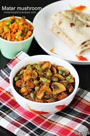 Matar Mushroom Recipe Recipe Mushroom Recipes Indian Food Recipes Vegetarian Indian Food Recipes