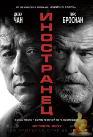 темный рыцарь смотреть онлайн в хорошем качестве Hd 720 Inostranec Polnometrazhnye Filmy Filmy Filmy Onlajn