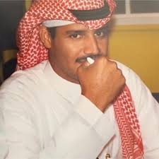 الأمير هاوي Amerhawy Twitter