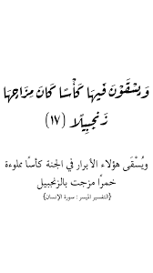 Pin On أعمالنا