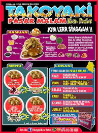 Senarai lokasi pasar malam mengikut hari saya orang johor facebook. Tako Bp Jom Kunjungi Kami Di Pasar Pasar Malam Sekitar Facebook