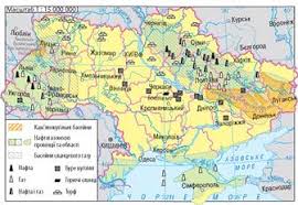 For faster navigation, this iframe is preloading the wikiwand page for категория:нефтегазоносные бассейны африки. Vidobuvannya Mineralnogo Paliva Shkilni Pidruchniki