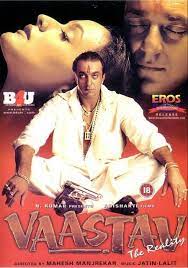 Vastav 1999 Bollywood Posters Free Movies Online Best Bollywood Movies