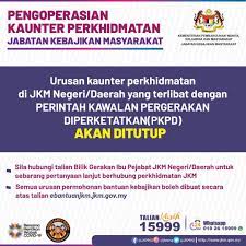 Jabatan kebajikan masyarakat secara berkala dan ad hoc sentiasa melakukan operasi tindakan pendaftaran di bawah akta pusat jagaan 1993 bagi pertubuhan yang berkaitan. Rr2ale8fggmqnm